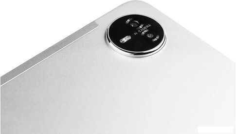 Планшет Horizont H-Tab 1+ 8GB/128GB LTE (серебристый)