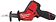 Сабельная пила Milwaukee M12 CHZ-402C 4933500571 (с 2-мя АКБ, кейс)