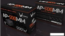 Блок питания Formula AP-500MM
