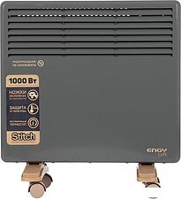 Конвектор Engy EN-1000 Loft