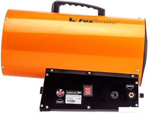 Газовая тепловая пушка FoxWeld FoxHeat P 33