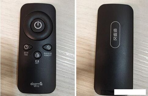 Увлажнитель воздуха Deerma DEM-LD220
