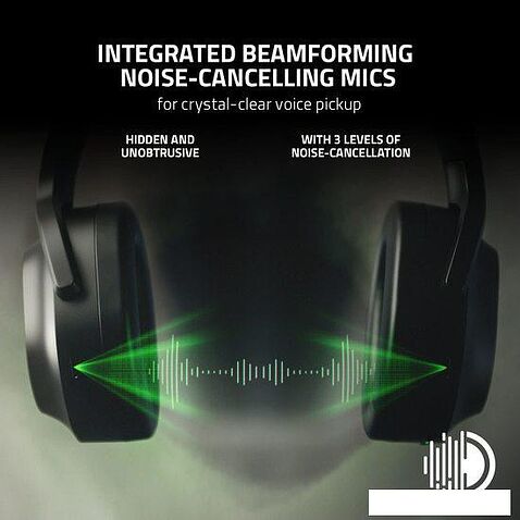 Наушники Razer Barracuda Pro