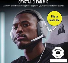 Наушники Corsair HS55 (белый)