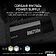 Блок питания Corsair RM750e CP-9020295-EU