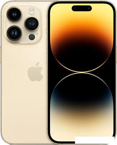 Смартфон Apple iPhone 14 Pro 512GB (золотистый)