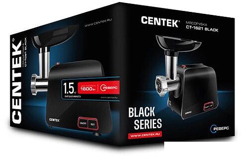 Мясорубка CENTEK CT-1621 (черный)