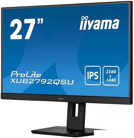 Монитор Iiyama ProLite XUB2792QSU-B5