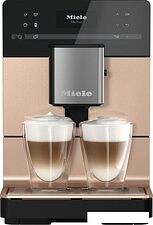 Кофемашина Miele Silence CM 5510 (золотистый)