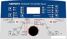 Сварочный инвертор Aurora Пульсар 315 AC/DC Пульс