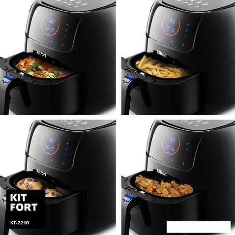 Аэрогриль Kitfort KT-2210