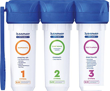 Стационарная система \