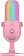 Проводной микрофон Razer Seiren V3 Chroma Quartz Pink