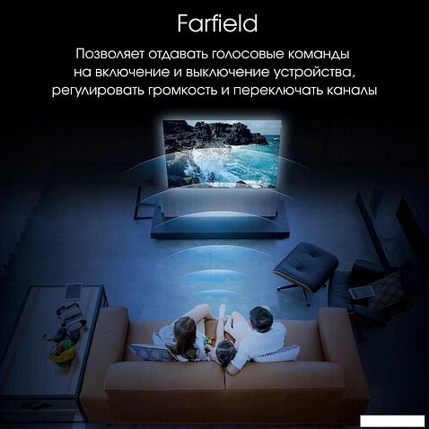 OLED телевизор Digma Pro OLED 55M