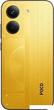 Телефон POCO X8 Pro 8GB/256GB международная версия (желтый)