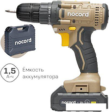 Дрель-шуруповерт Nocord NCD-20.2.15.C (с 2-мя АКБ, кейс)