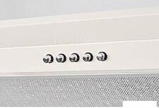 Кухонная вытяжка KUPPERSBERG Inlinea 70 CX