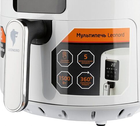 Аэрогриль Leonord LE-1736