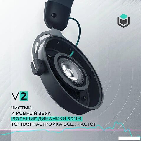 Наушники IO by Red Square Graphite v2 (черный)