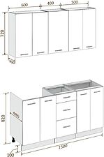 Кухня Кортекс-мебель Корнелия Лира 1.5 без столешницы (капучино/оникс)