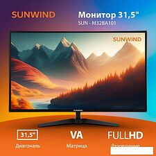 Монитор SunWind SUN-M32BA101 Монитор SunWind SUN-M32BA101