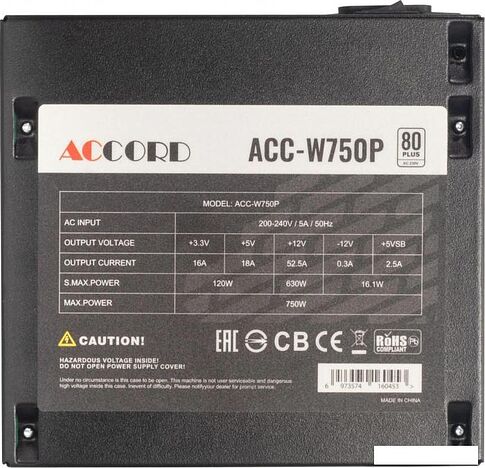 Блок питания Accord ACC-W750P