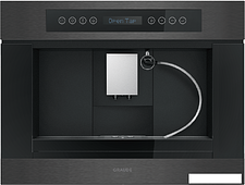 Кофемашина Graude KV 45.0 SE