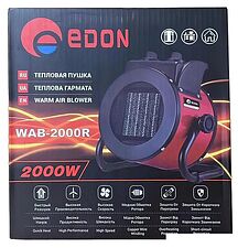 Тепловая пушка Edon WAB-2000R Тепловая пушка Edon WAB-2000R