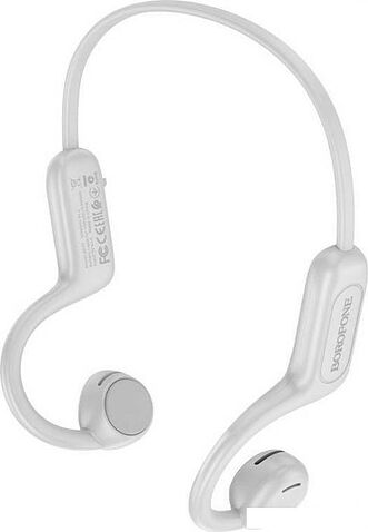 Наушники Borofone BE57 (белый)