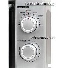 Микроволновая печь JVC JK-MW140M