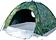 Кемпинговая палатка Classmark 200x200x135см (камуфляж)