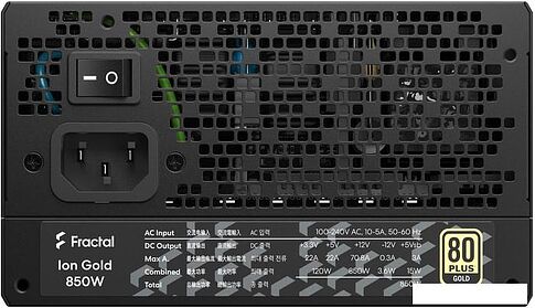 Блок питания Fractal Design Ion Gold 850W FD-P-IA2G-850