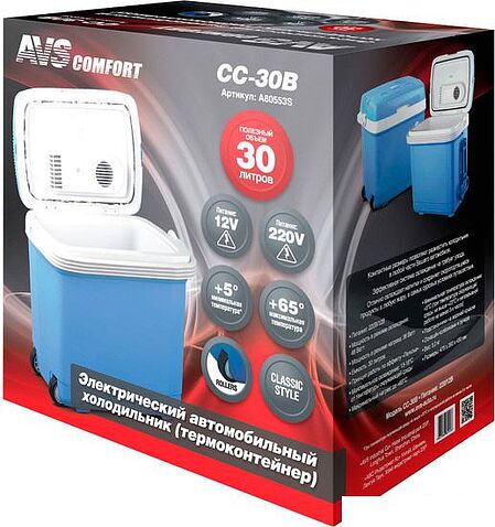 Автохолодильник AVS CC-30B 30л