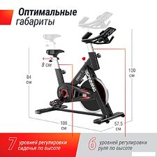 Велотренажер Unixfit SB-620 Pro
