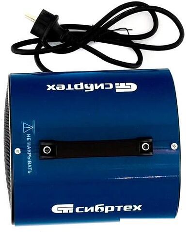 Тепловая пушка СибрТех ТВ-2М