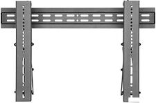 Кронштейн для информационной панели Digis DSM-P0270