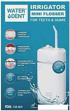 Ирригатор Waterdent Mini Flosser Ирригатор Waterdent Mini Flosser