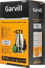 Фекальный насос Garvill DWP-750 WIH