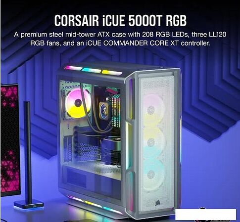 Корпус Corsair iCUE 5000T RGB CC-9011231-WW