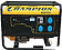 Бензиновый генератор Champion GG6500