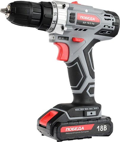 Дрель-шуруповерт Победа ДА-18/2 ЛИ 180201636 (с 2-мя АКБ, кейс)