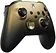 Геймпад Microsoft Xbox Gold Shadow Special Edition
