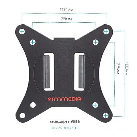 Кронштейн Arm Media LCD-T10