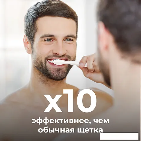 Электрическая зубная щетка AENO DB7 (белый)