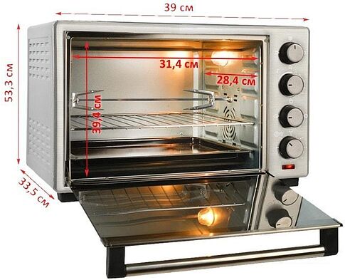 Мини-печь GFgril GFO-39 Mirror