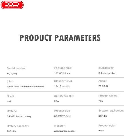 Bluetooth-метка XO AirTag Apple MFI LP02