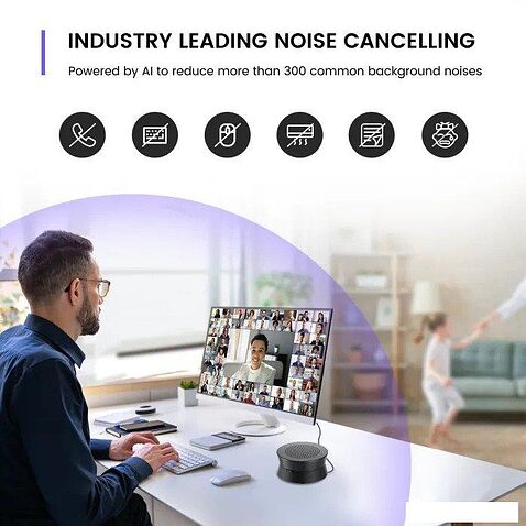 Спикерфон Nearity A22