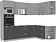 Готовая кухня Интерлиния Мила Лайт 1.68x2.6 правая без столешницы (серебристый/антрацит)
