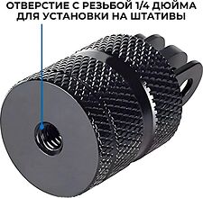 Крепление Zarrumi TM-2