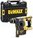 Перфоратор DeWalt DCH273NT-XJ (без АКБ, кейс)